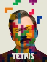Tetris