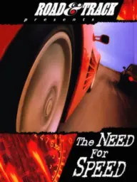 The Need for Speed