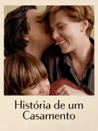 Capa do filme