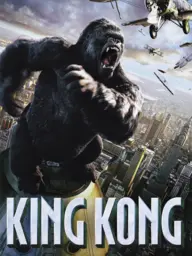 King Kong