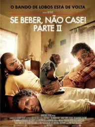 Capa do filme