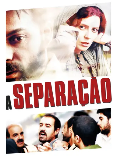 Capa do filme