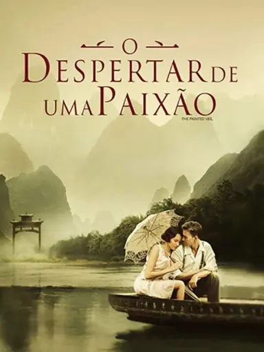 Capa do filme