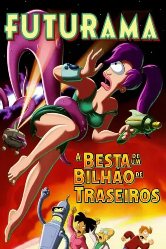 Capa do filme