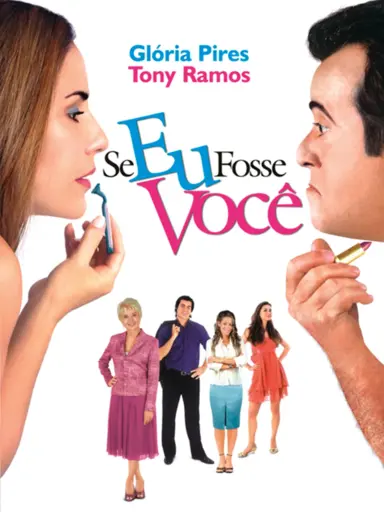 Capa do filme