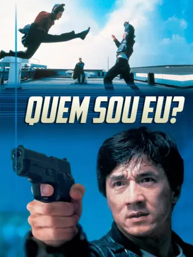 Capa do filme