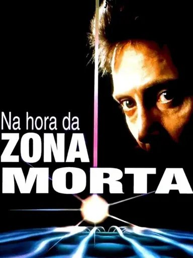 Capa do filme