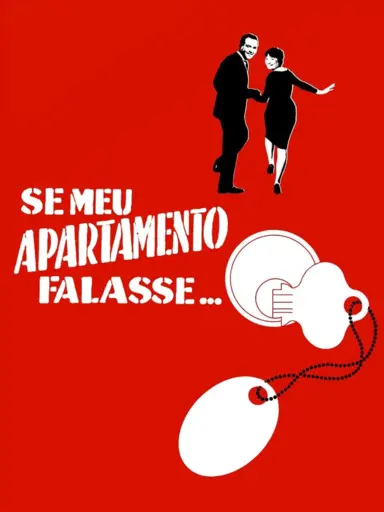 Capa do filme