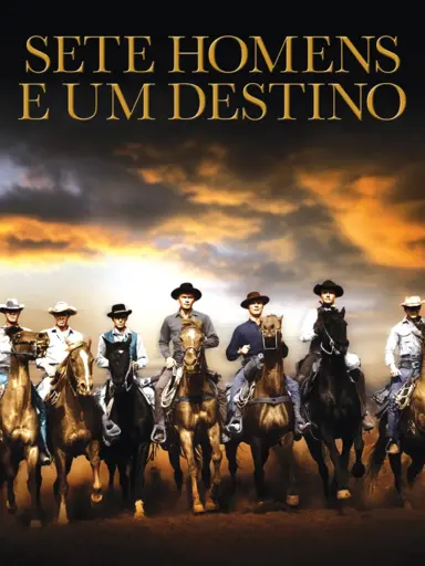 Capa do filme