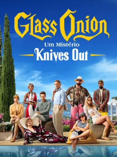 Capa do filme